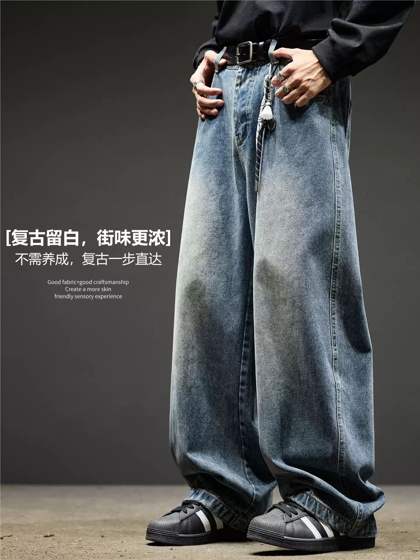 2026新款牛仔裤男秋冬季复古宽松直筒休闲裤美式潮牌高街弯刀裤子